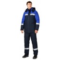 Куртка мужская зимняя ­­«Байкал-2» (3 класс защиты)