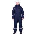 Комбинезон ПИЛОТ зимний